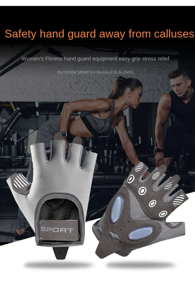 1 Pair Gym Body Building Training Fitness Gloves Sports Weight Lifting Exercise Slip-Resistant Gloves for Women Men Yoga Gloves - Image 11