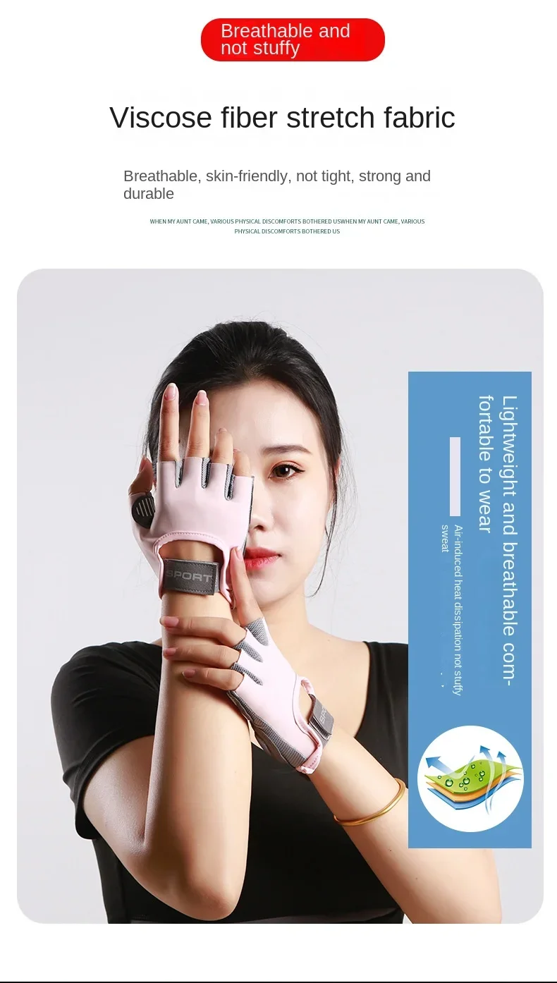 1 Pair Gym Body Building Training Fitness Gloves Sports Weight Lifting Exercise Slip-Resistant Gloves for Women Men Yoga Gloves - Image 16