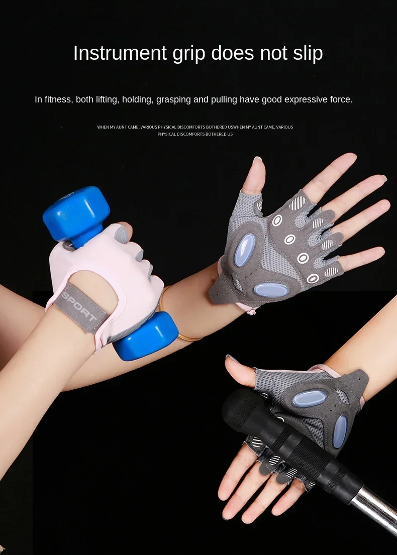 1 Pair Gym Body Building Training Fitness Gloves Sports Weight Lifting Exercise Slip-Resistant Gloves for Women Men Yoga Gloves - Image 17