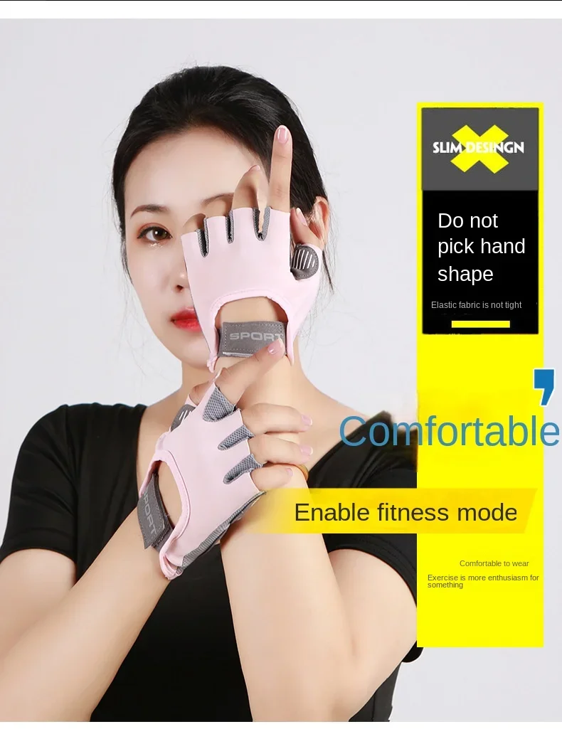 1 Pair Gym Body Building Training Fitness Gloves Sports Weight Lifting Exercise Slip-Resistant Gloves for Women Men Yoga Gloves - Image 18