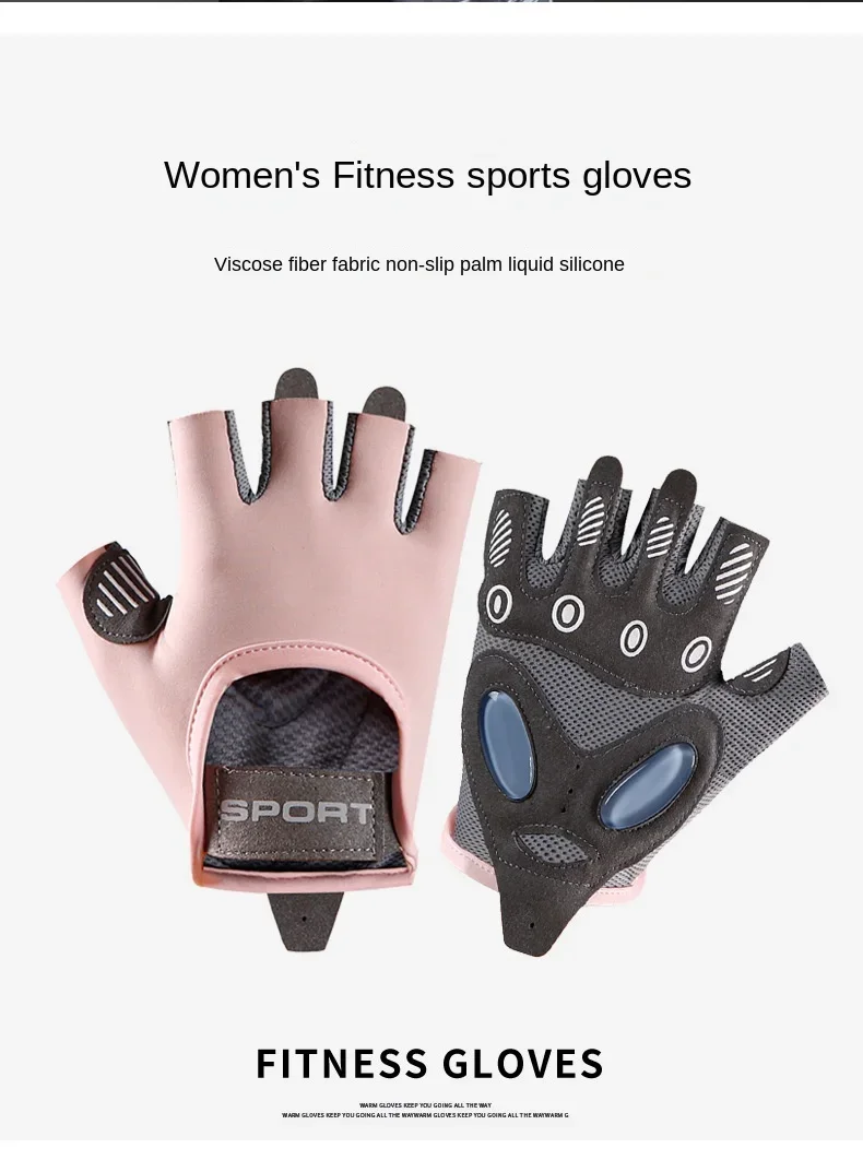 1 Pair Gym Body Building Training Fitness Gloves Sports Weight Lifting Exercise Slip-Resistant Gloves for Women Men Yoga Gloves - Image 23