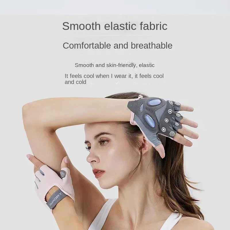 1 Pair Gym Body Building Training Fitness Gloves Sports Weight Lifting Exercise Slip-Resistant Gloves for Women Men Yoga Gloves - Image 4